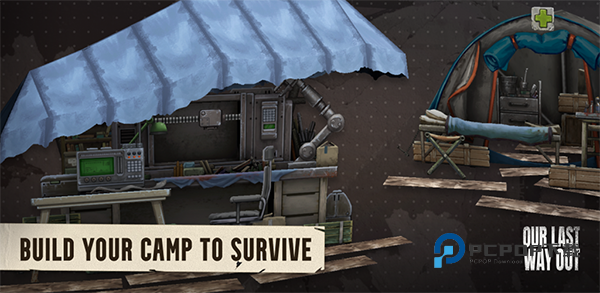 我们最后的出路手游最新版