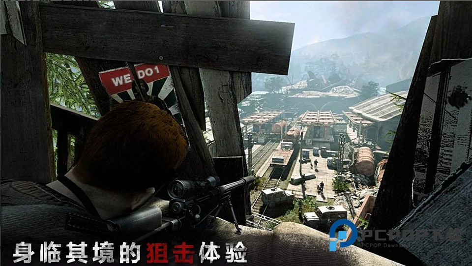 狙击精英王之王官方版 v1.2.65安卓版