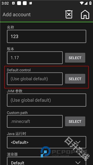 我的世界java正版