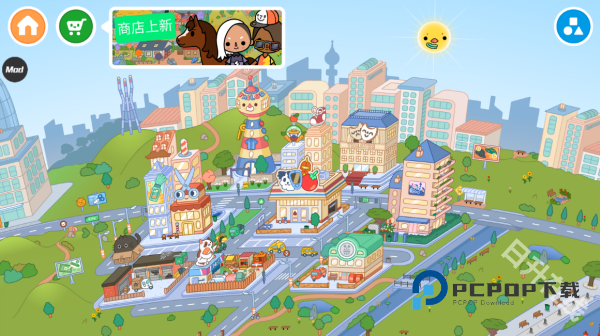 托卡生活世界playmods版