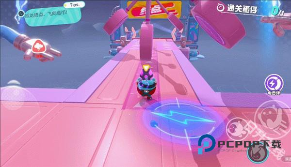 蛋仔派对小米渠道服