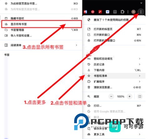 迅雷浏览器手机版 第1张图