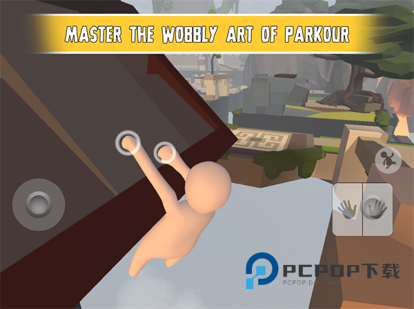 人类跌落梦境手游免费版 v2.5.1安卓版