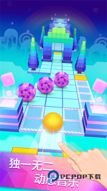 滚动的天空手游下载