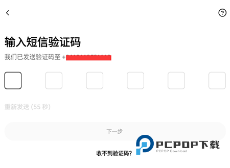 ETH币交易所app下载官方手机版本 ETH币交易所app下载官方手机版本