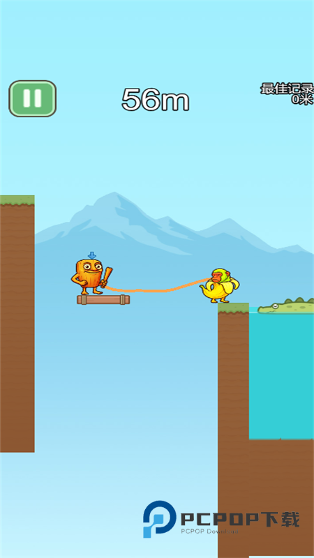 孤岛逃脱手机版 v1.0.0