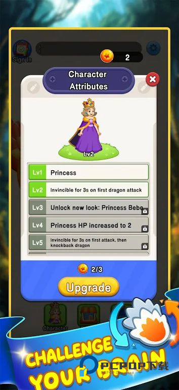 少女营救巨龙出笼