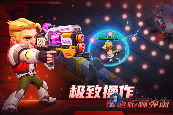 别惹神手官方版 v1.0.3安卓版