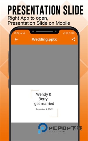 文档阅读器app下载-文档阅读器(All Document Viewer)安卓版下载v7.0.8