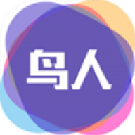 鸟人助手安卓官网版v1.3.9