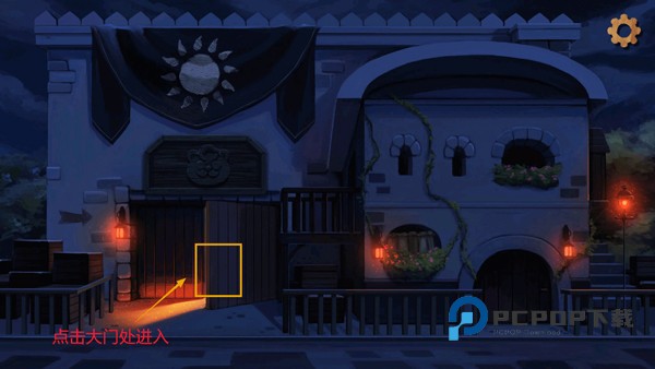 序章猫的藏身处攻略配图1