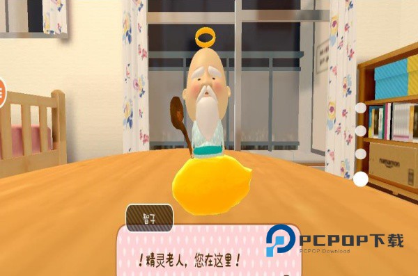 找到萨曼莎2026优化版 v4.7