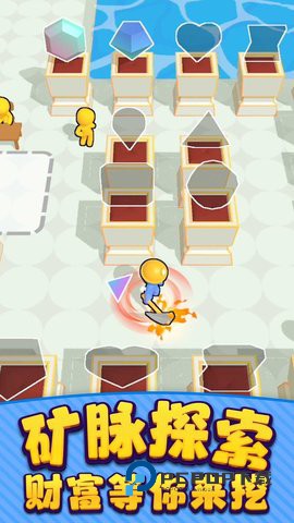 基建大师手游最新版