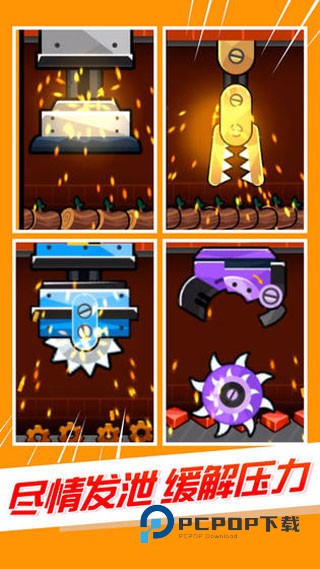 工厂大亨手游最新版