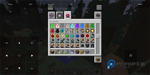 我的世界java版手机版手游下载