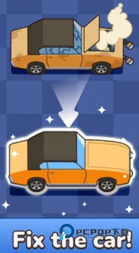 放置汽修大亨2026优化版 v 2_10-07_1store