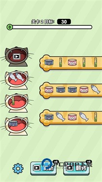 喵喵小吃铺手游最新版