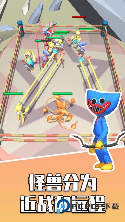 勇者大对决手游最新版