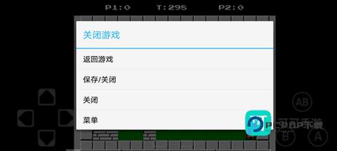 fcnes模拟器2026新版v3.0.0