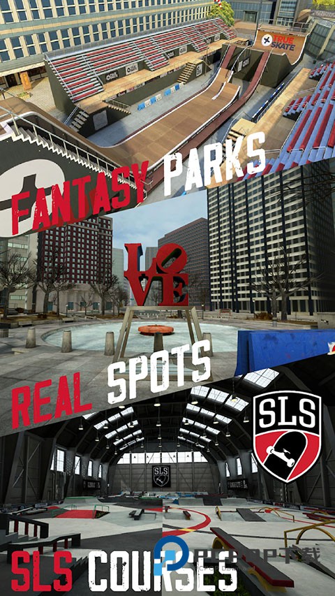 真实滑板游戏 v1.5.103安卓版