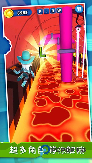 暴走球球大冒险手游最新版