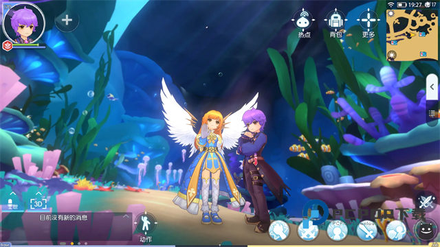 仙境传说RO手游下载