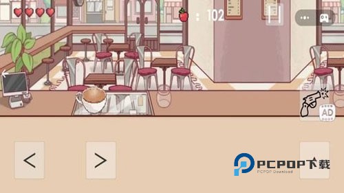 可口的咖啡世界手游最新版