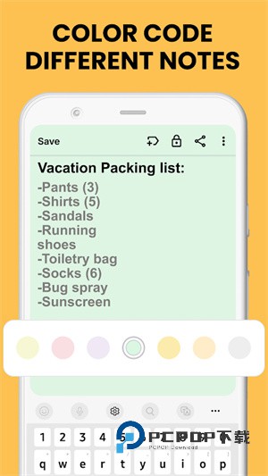 笔记启动器app下载-笔记启动器(Notes Launcher)免费版下载v2.11.0 笔记启动器app下载-笔记启动器(Notes Launcher)免费版下载v2.11.0