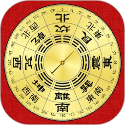 精密罗盘指南针官方版下载2026最新版本v3.3.1安卓版
