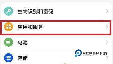 李跳跳2.8满血版