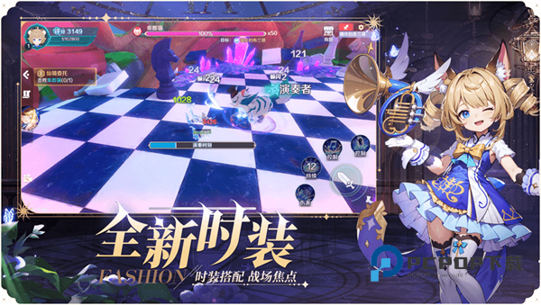 奇幻梦旅人手游下载