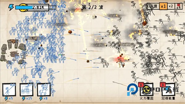 纸上战争重铸文明官方正版 v1.4.0安卓版