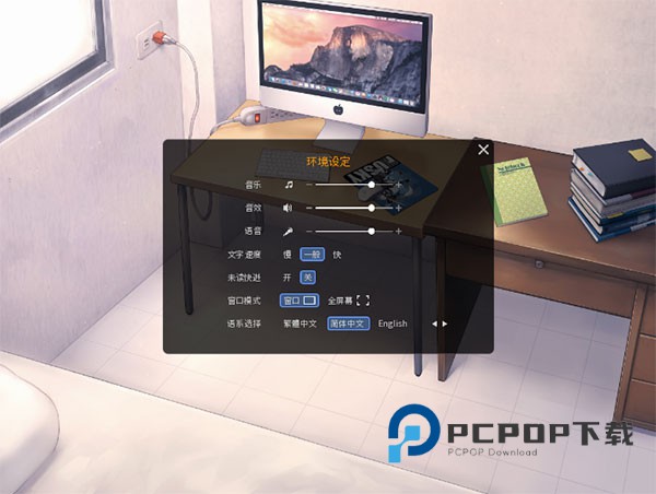 家有大猫手游下载