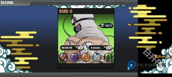 火影战记满人物版