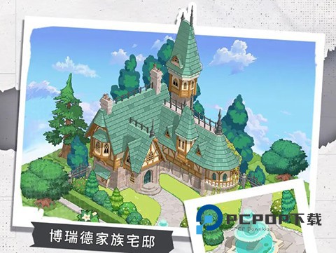 晴空双子测试服7