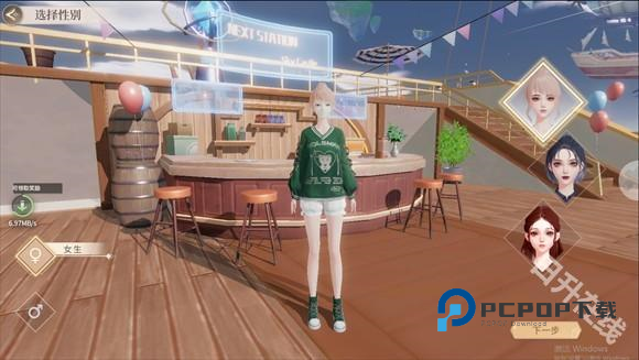 唱舞星计划正版