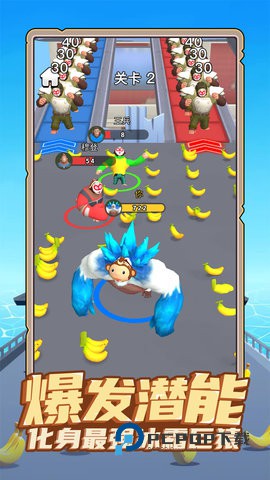 猩球进化手游最新版