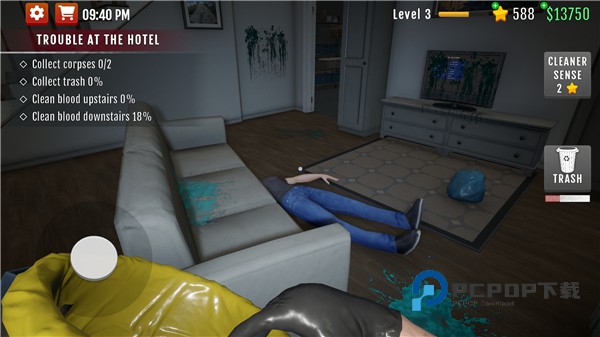 犯罪现场清理工手游 v1.5.6安卓版