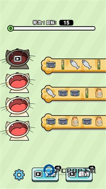 喵喵小吃铺手游最新版