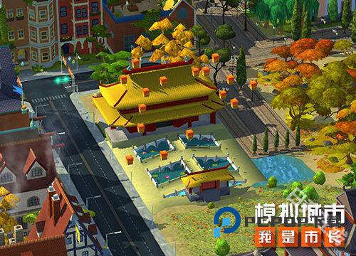 模拟城市我是市长在线版