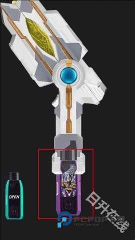 特利迦胜利神光棒模拟器