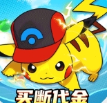 龙之力量0.05折最新版下载v1.039