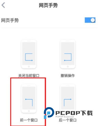 傲游浏览器 第1张图