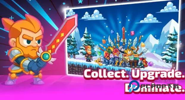 卡车撞击英雄异世界竞技场2026优化版 v0.786