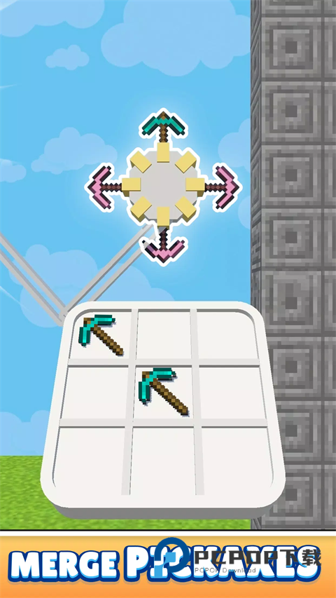 钻石挖掘机官方版 v0.3.7安卓版