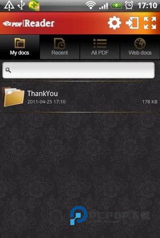 Ezpdf阅读器安卓版