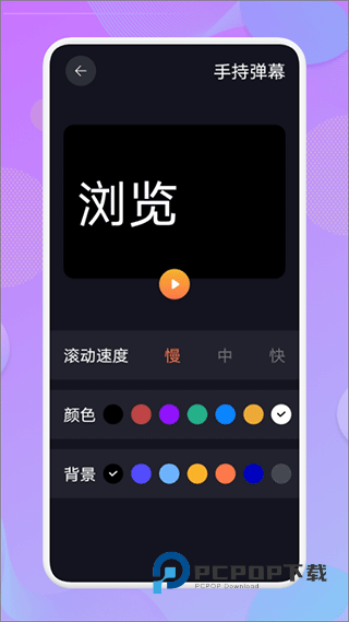 爱达杂货铺 第2张图