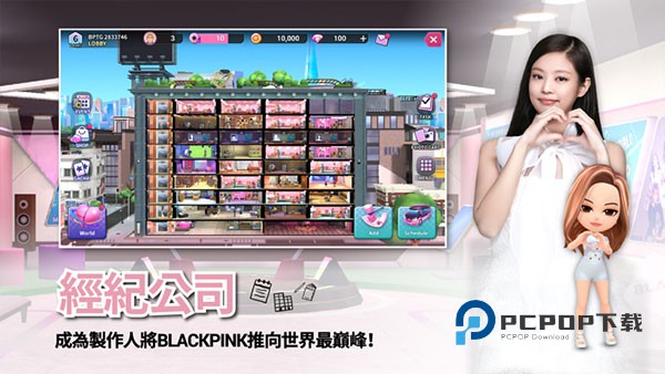 BLACKPINK THE GAME手游下载