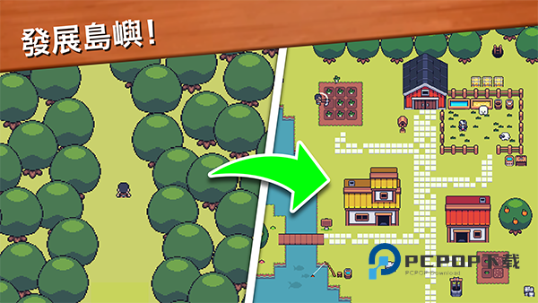 超级迷你农场正版安装 v6.16安卓版