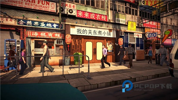 我的关东煮小铺官方版 v106.0.6安卓版